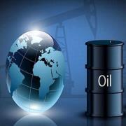 عرضه نفت خام ایران در بورس انرژی